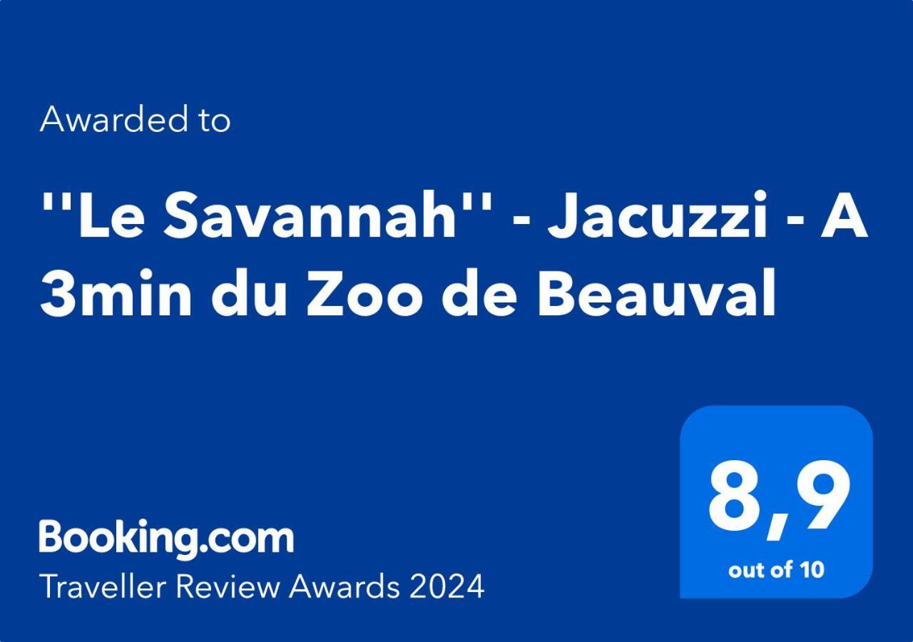 "Le Savannah" - Jacuzzi - A 3Min Du Zoo De Beauval 상테뇽 외부 사진